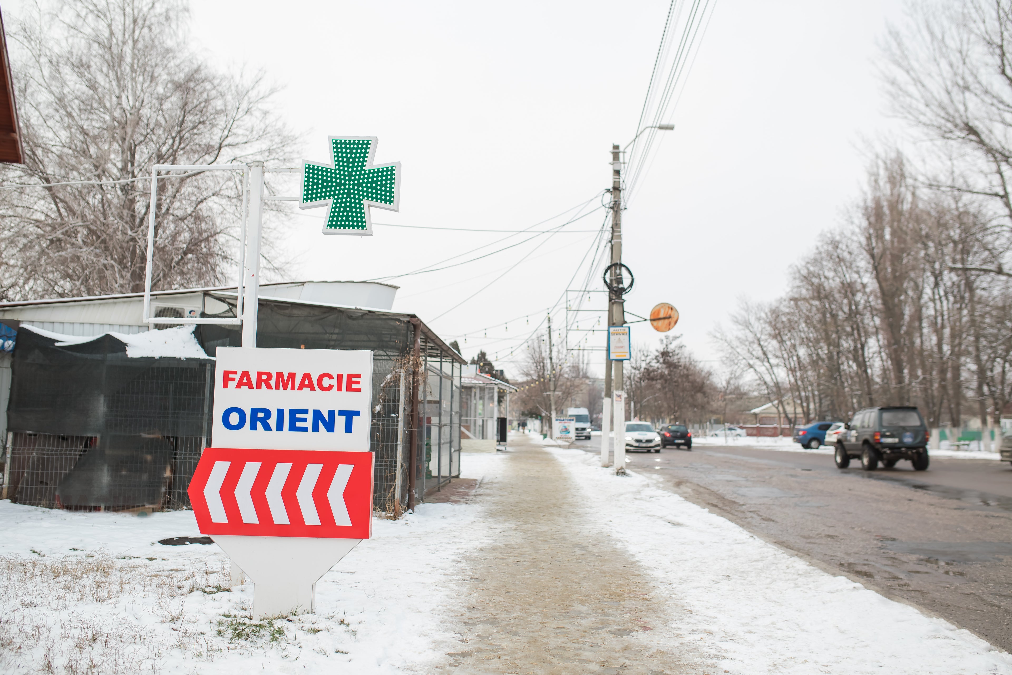 or. Cantemir str. Stefan Voda