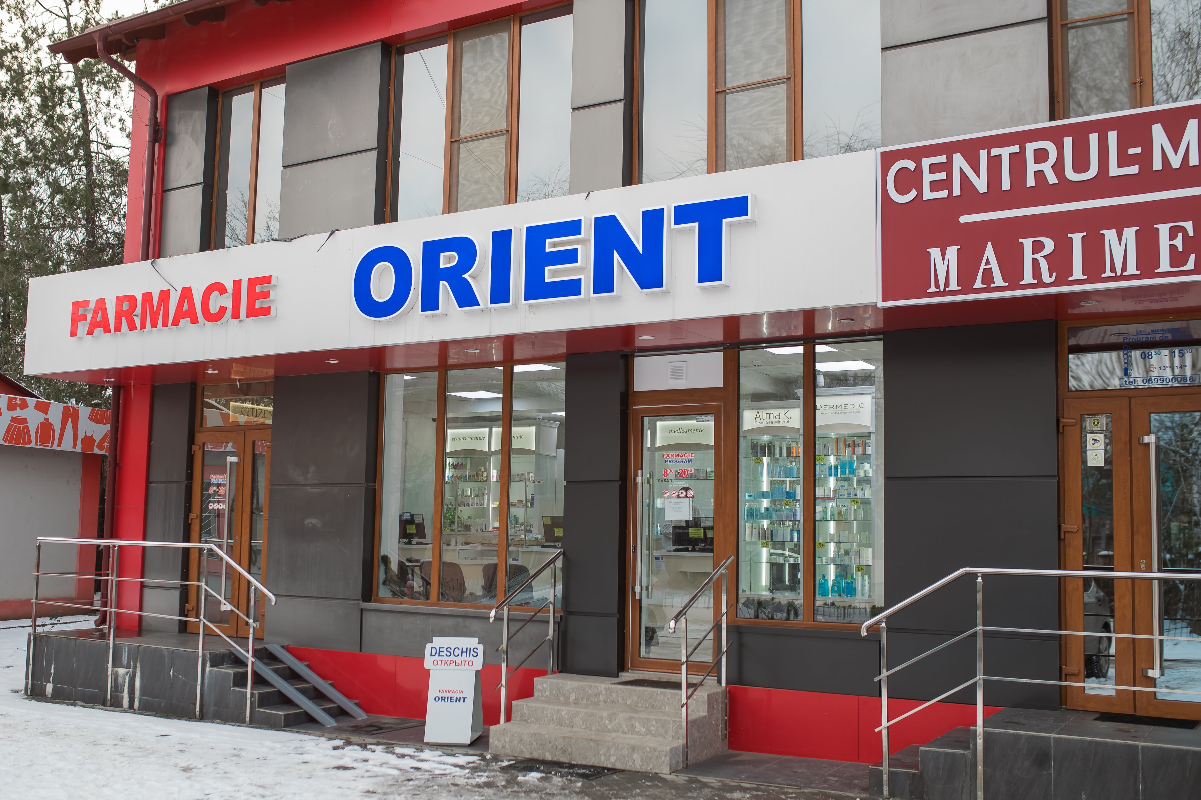 or. Cantemir str. Stefan Voda