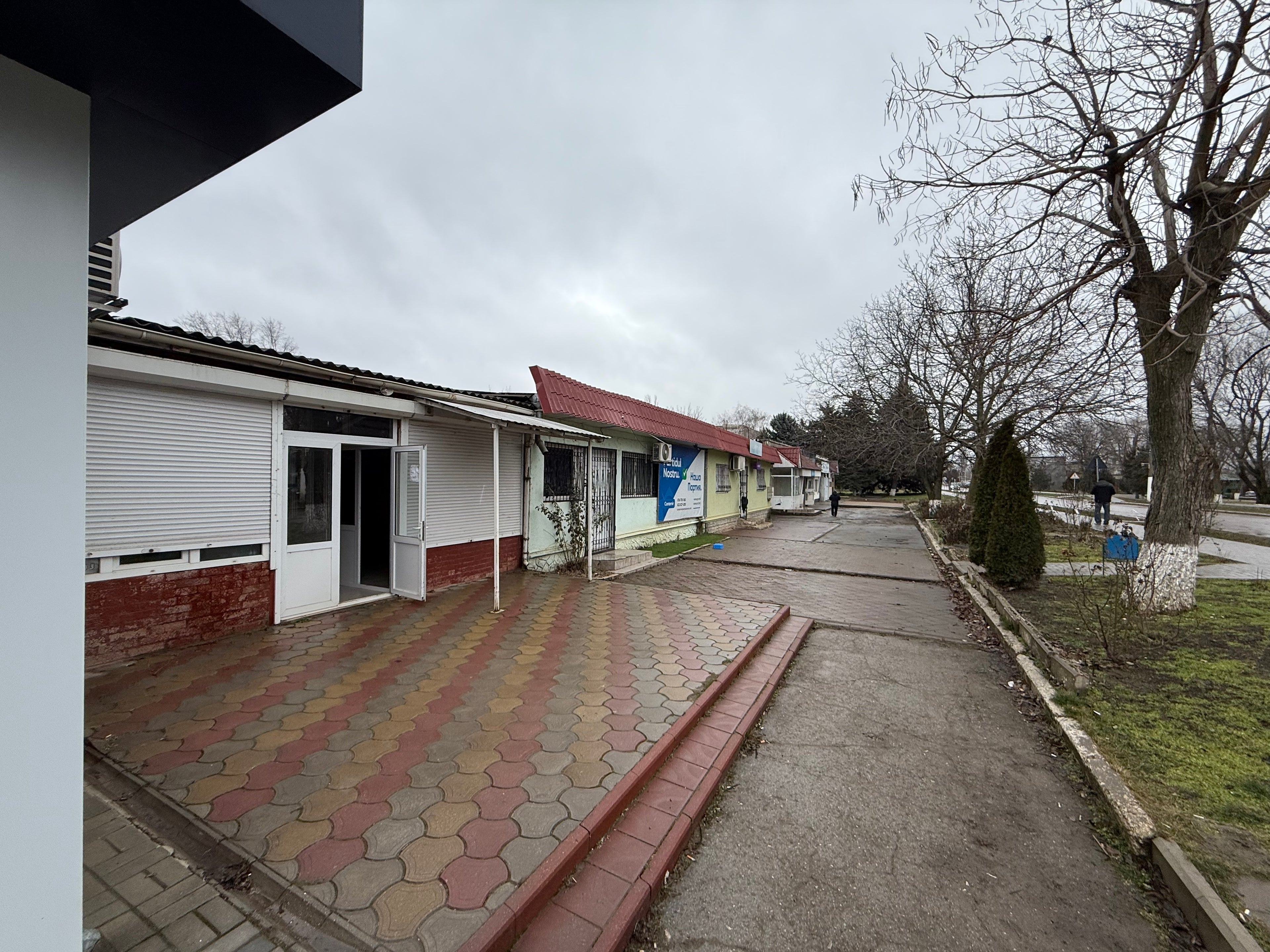 Chirie spatiu comercial or. Cantemir